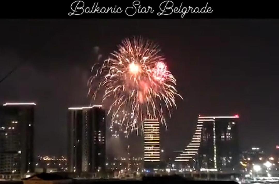 Balkanic Star Belgrade公寓 外观 照片